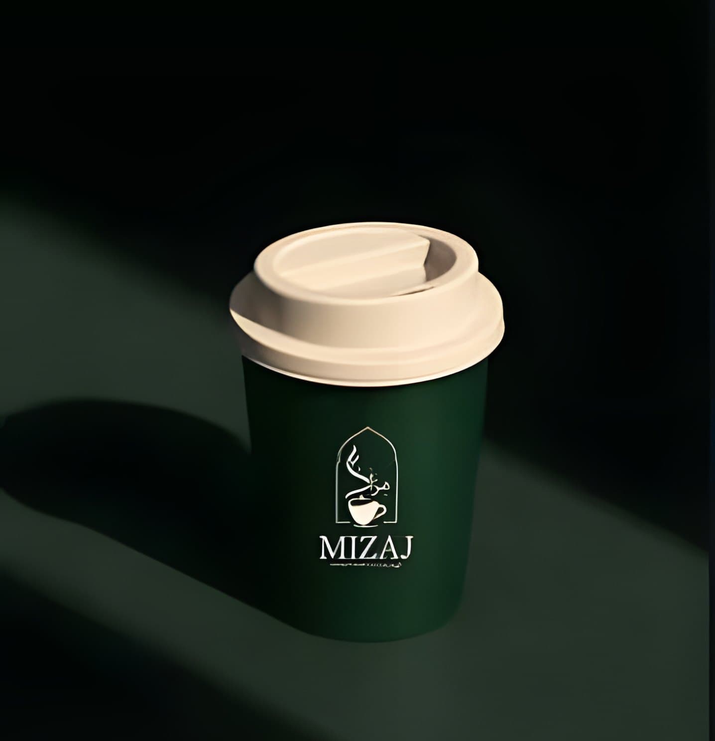 Americano