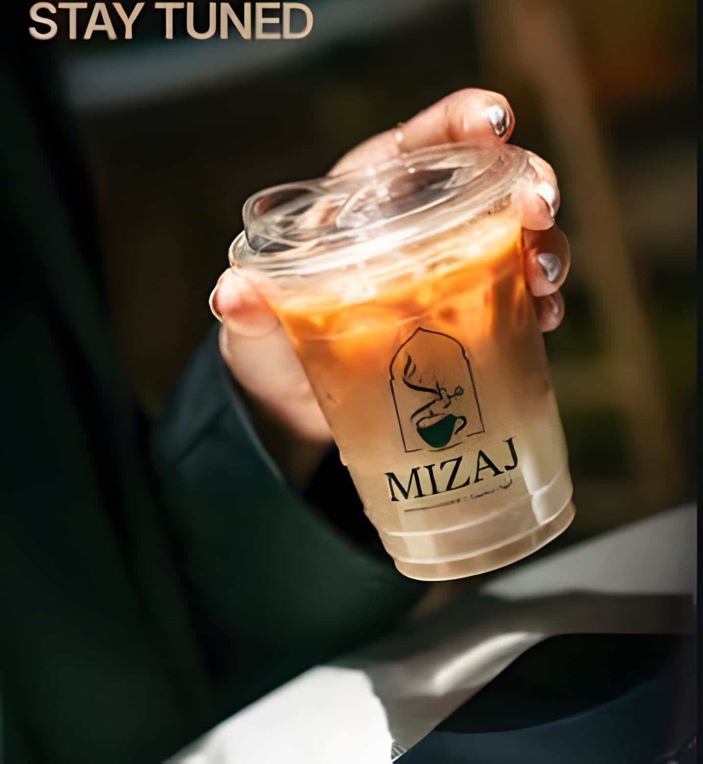 Ice Americano