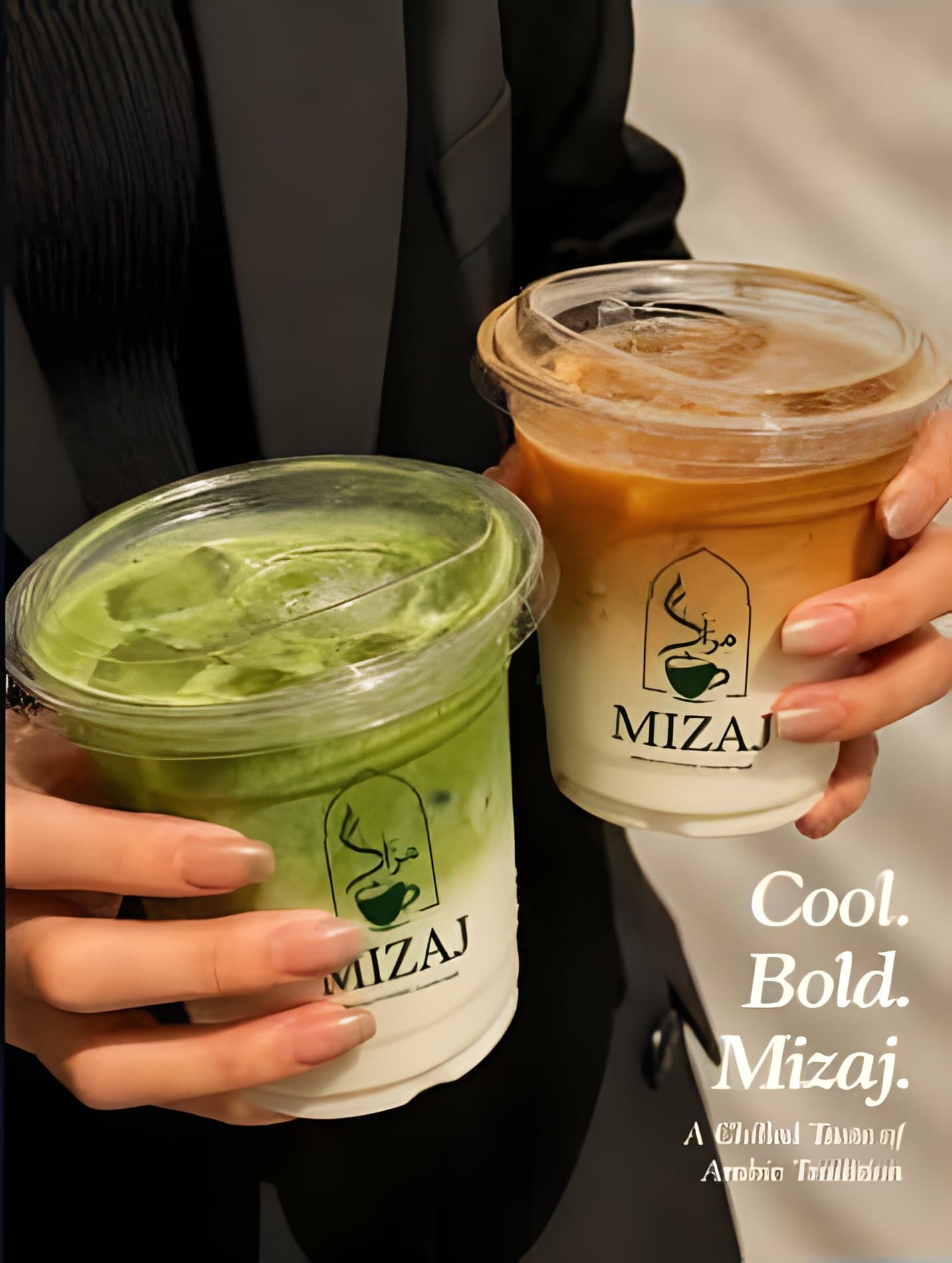 Strawberry Matcha